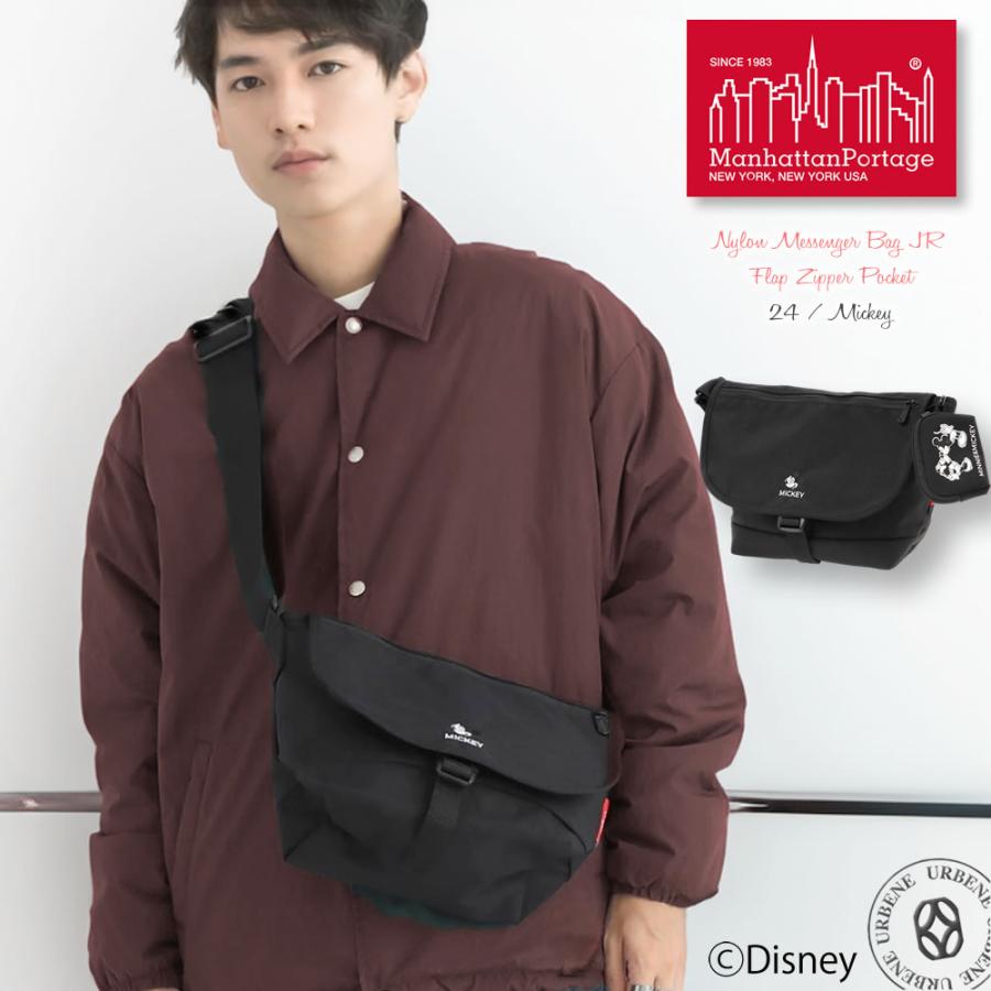 Manhattan Portage 2024年限定モデル メッセンジャーバッグJR Manhattan Portage 2024年限定モデル メッセンジャーバッグJR