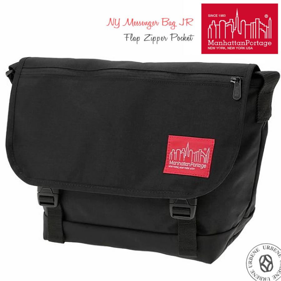 Manhattan Portage（マンハッタンポーテージ） メッセンジャーバッグ