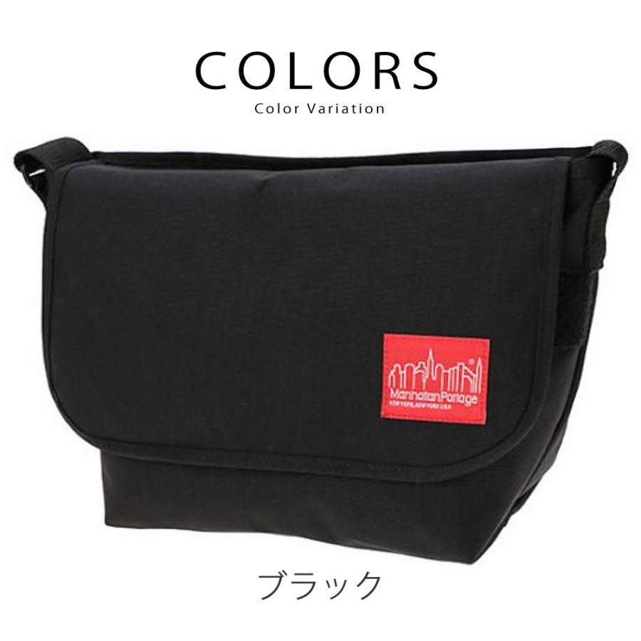 Manhattan Portage（マンハッタンポーテージ） メッセンジャーバッグ