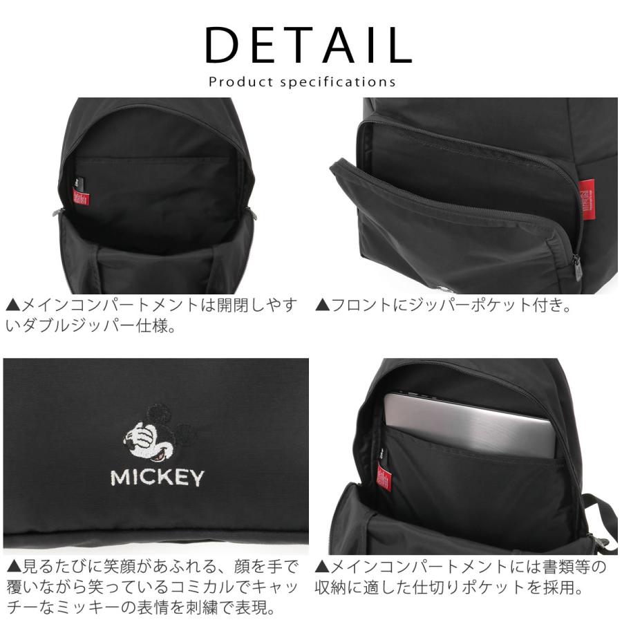 Manhattan Portage デイバッグ マンハッタンポーテージ ミッキー Manhattan Portage デイバッグ マンハッタンポーテージ ミッキー