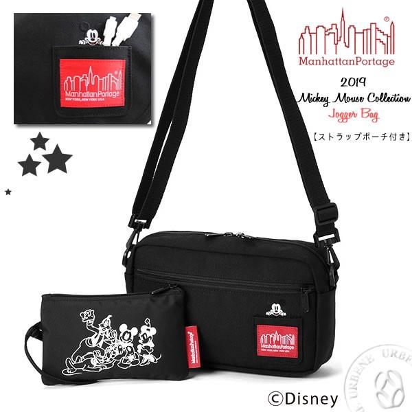 Manhattan Portage（マンハッタンポーテージ） ミッキーマウス