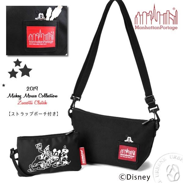 Manhattan Portage（マンハッタンポーテージ） ミッキーマウス