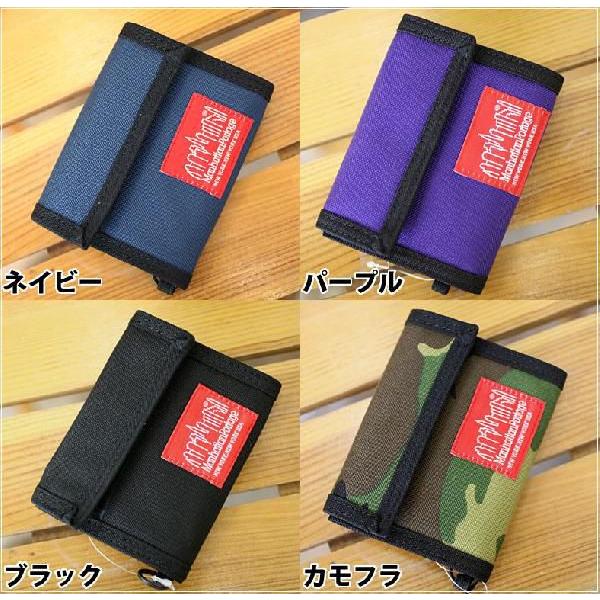 マンハッタンポーテージ 二つ折り財布 Manhattan Portage マジックテープ 二つ折り ウォレット おしゃれ パークアヴェニューウォレット ナイロン Manhattanportage 1013 ジーンズ カジュアル アーベン 通販 Yahoo ショッピング