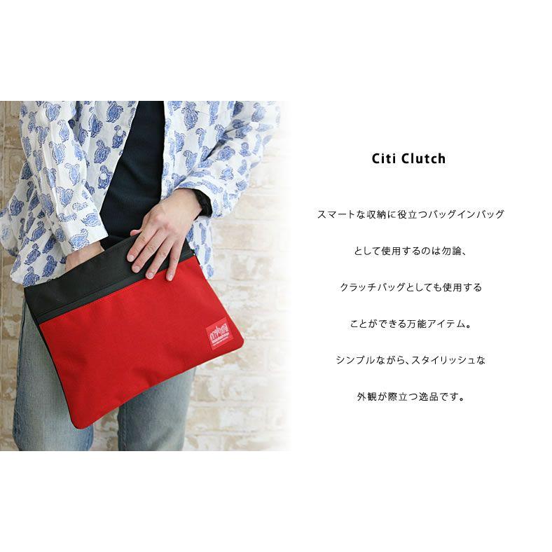 Manhattan Portage（マンハッタンポーテージ） クラッチバッグ シティ