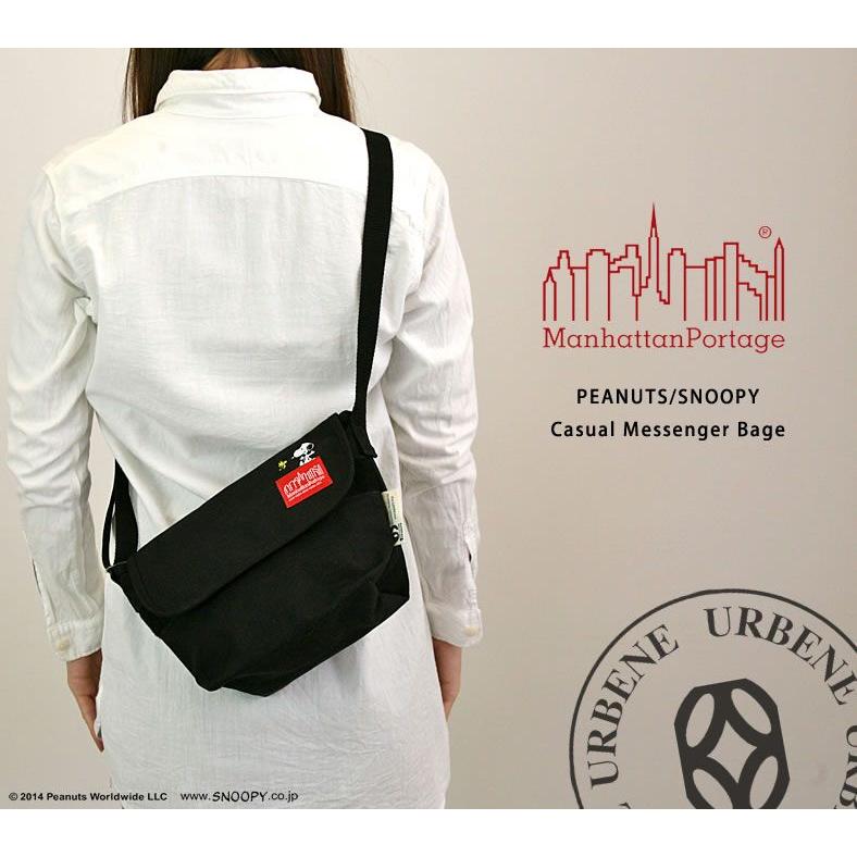 Manhattan Portage マンハッタンポーテージ スヌーピー カジュアル メッセンジャーバッグ Peanuts Snoopy 1603 Snpy おしゃれ Manhattanportage 1603 Snpy ジーンズ カジュアル アーベン 通販 Yahoo ショッピング