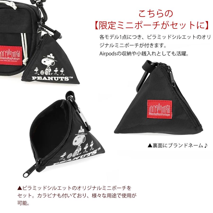 Manhattan Portage ショルダーバッグ マンハッタンポーテージ Manhattan Portage ショルダーバッグ マンハッタンポーテージ