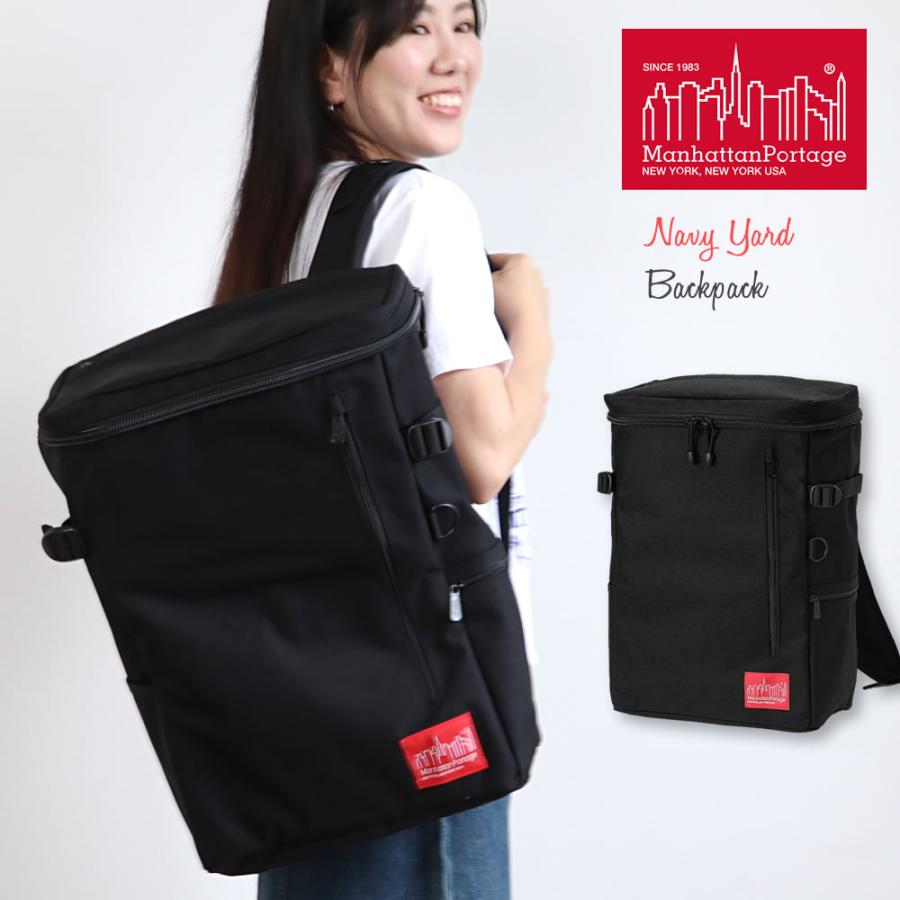 Manhattan Portage（マンハッタンポーテージ） リュックサック