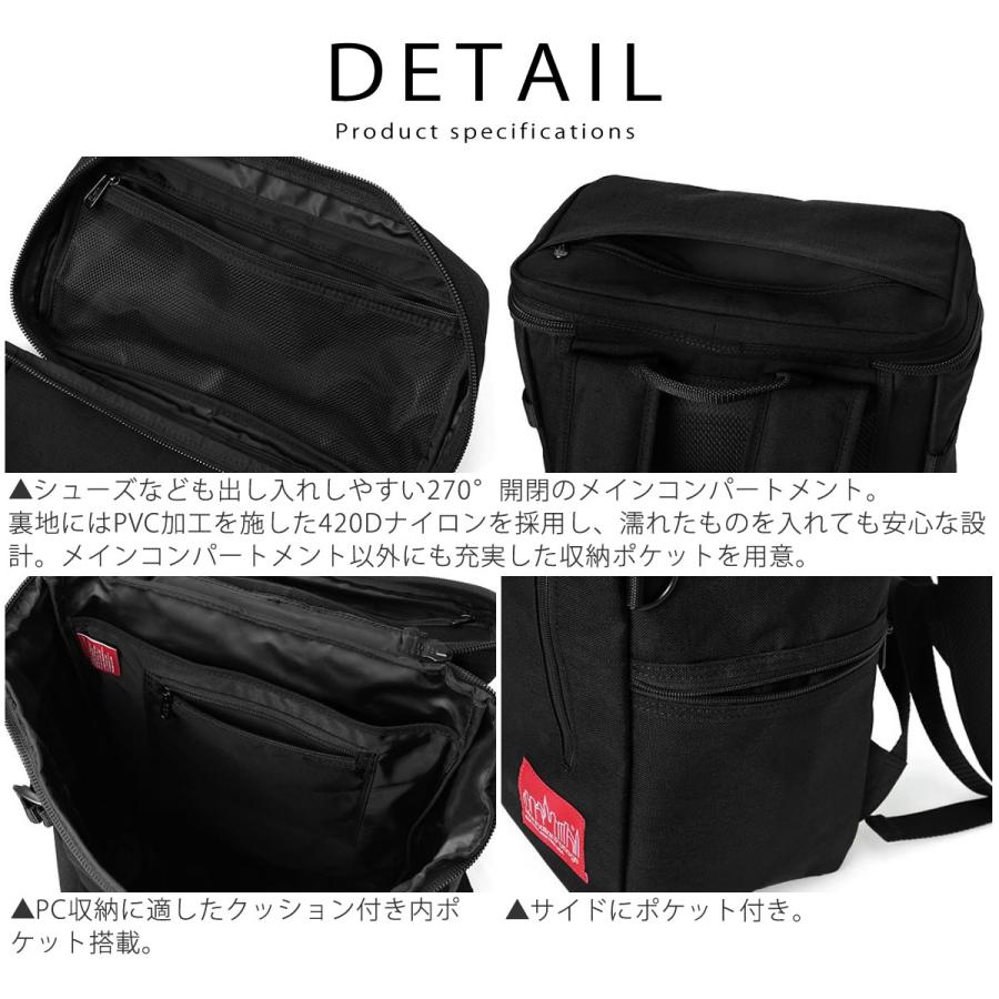 リュックサック マンハッタンポーテージ ネイビーヤード バックパック PCスリーブ Manhattan Portage  スクールバッグ デイバッグ ビジネス｜urbene｜03