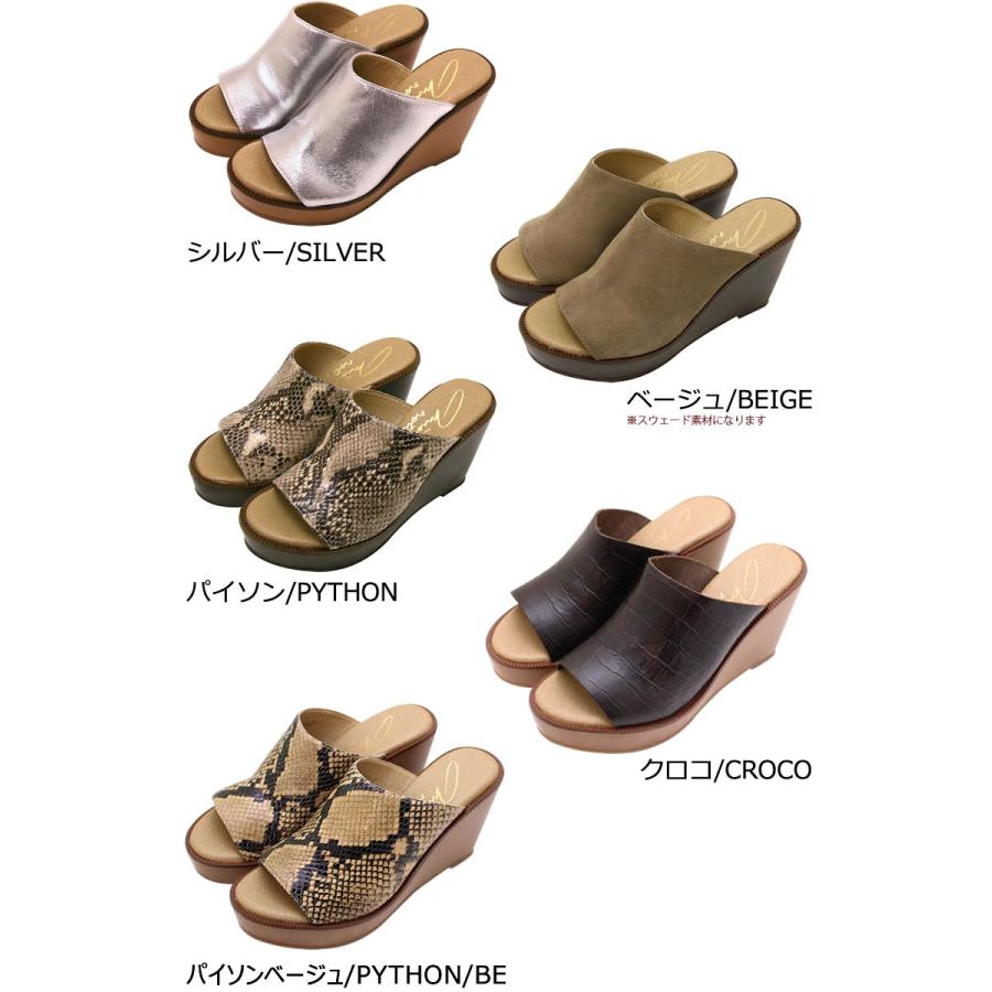 mio notis ミオノティス リアルレザー シングルバンプ ウェッジ