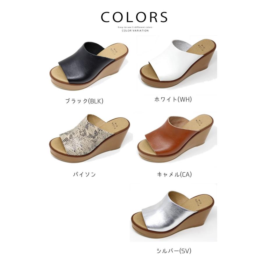 mio notis ミオノティス レディースサンダル レザーウェッジ