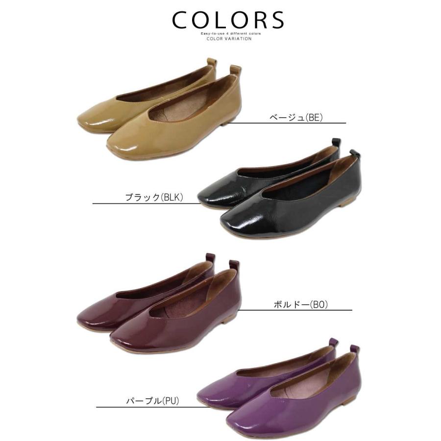 mio notis ミオノティス リアルレザー Vカットパテントカッター  