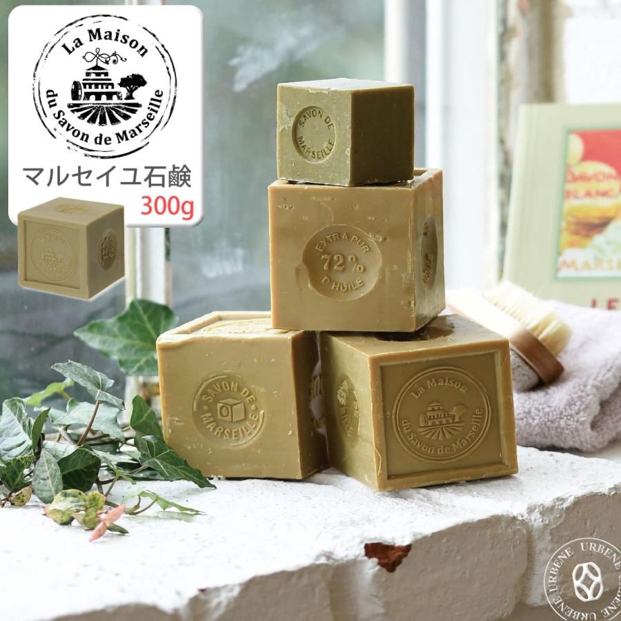 300g 釜炊き鹸化法 La Maison Du Savon De Marseille ラ メゾン ド サボン ド マルセイユソープ 石鹸 洗顔 せっけん 南フランス 石けん バスソープ 新着 Mll 3 1 ジーンズ カジュアル アーベン 通販 Yahoo ショッピング