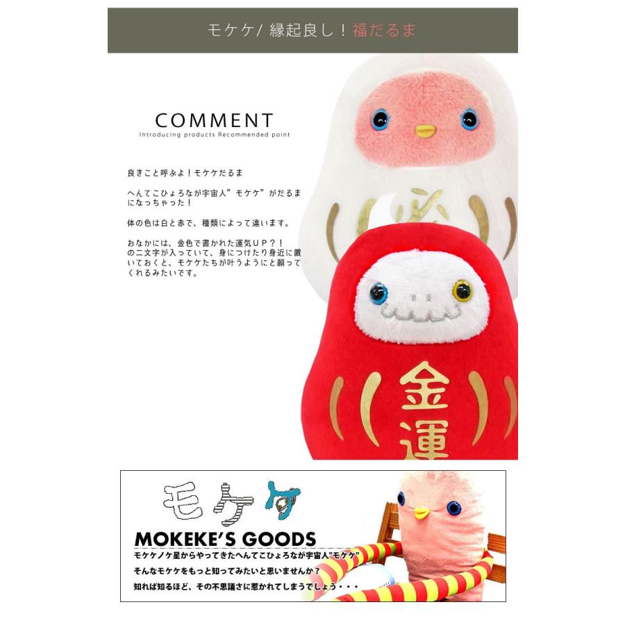 みー様 リクエスト 11点 まとめ商品 楽天市場】アゾン えっくす☆きゅーとふぁみりー～meow×meow a