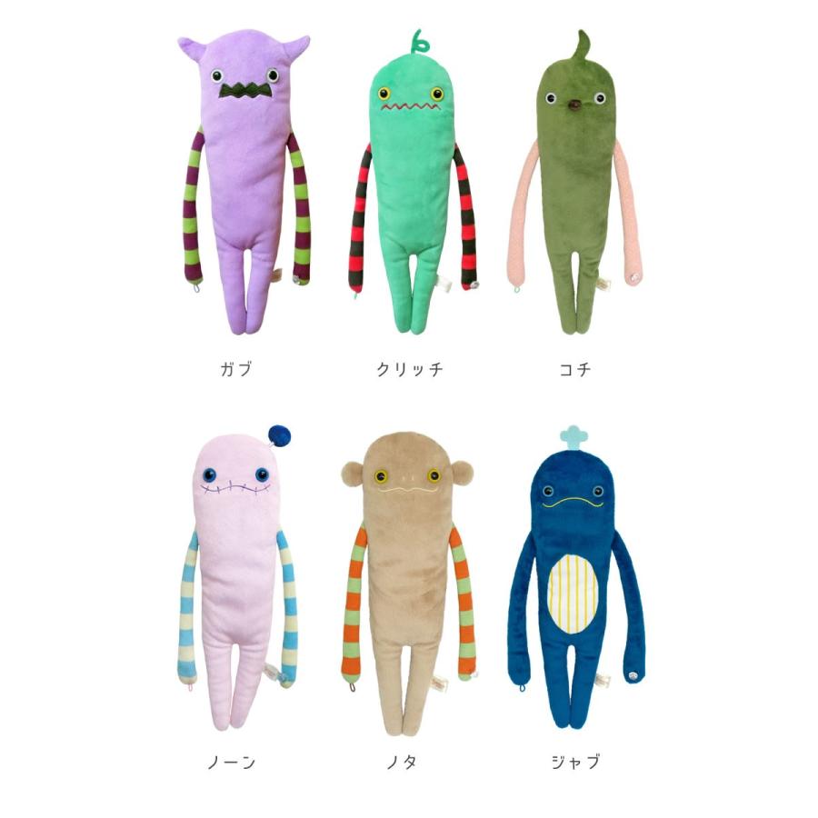 モケケ もけけ キャラクター Sサイズ ぬいぐるみ カーテン モケケ もけけ キャラクター Sサイズ ぬいぐるみ カーテン