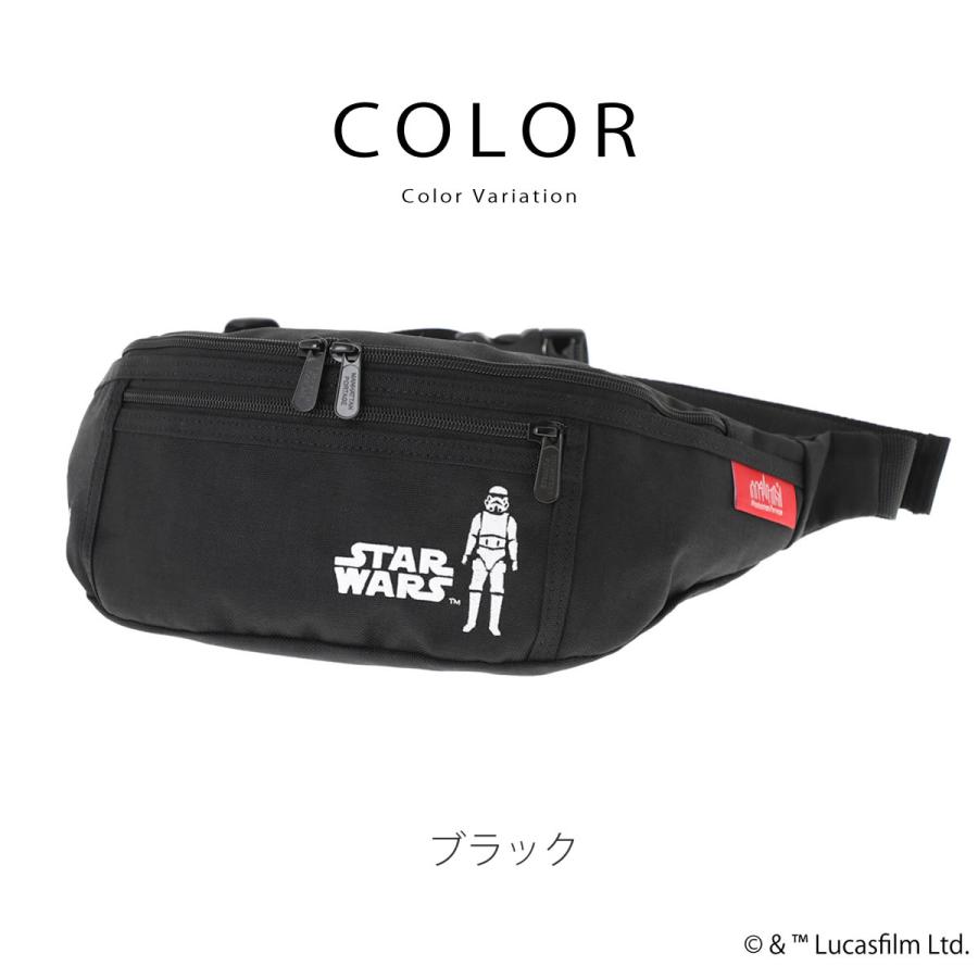 ボディバッグ マンハッタンポーテージ スター・ウォーズ アレイキャット ウエストバッグ STAR WARS Manhattan Portage | Manhattan Portage | 03