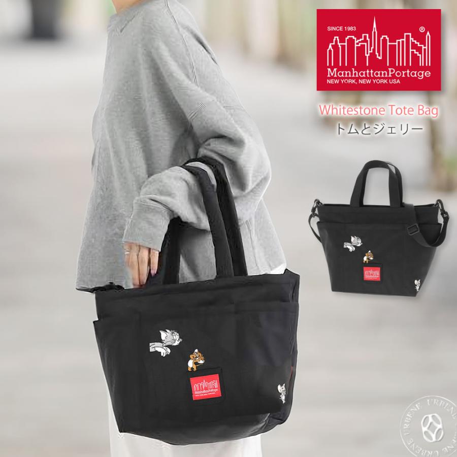 Manhattan Portage（マンハッタンポーテージ） トートバッグ トムと