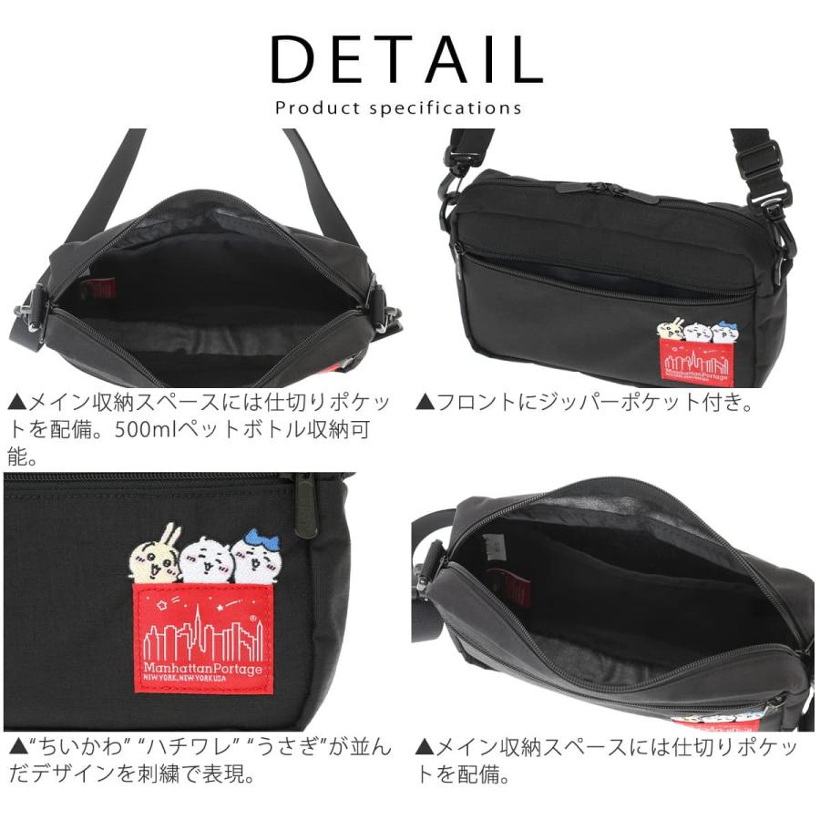 Manhattan Portage（マンハッタンポーテージ） ショルダーバッグ ちい