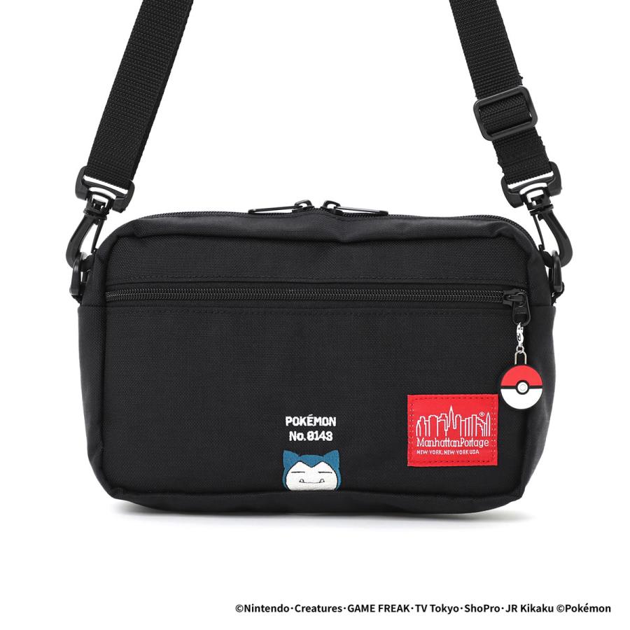 Manhattan Portage（マンハッタンポーテージ） メッセンジャーバッグ