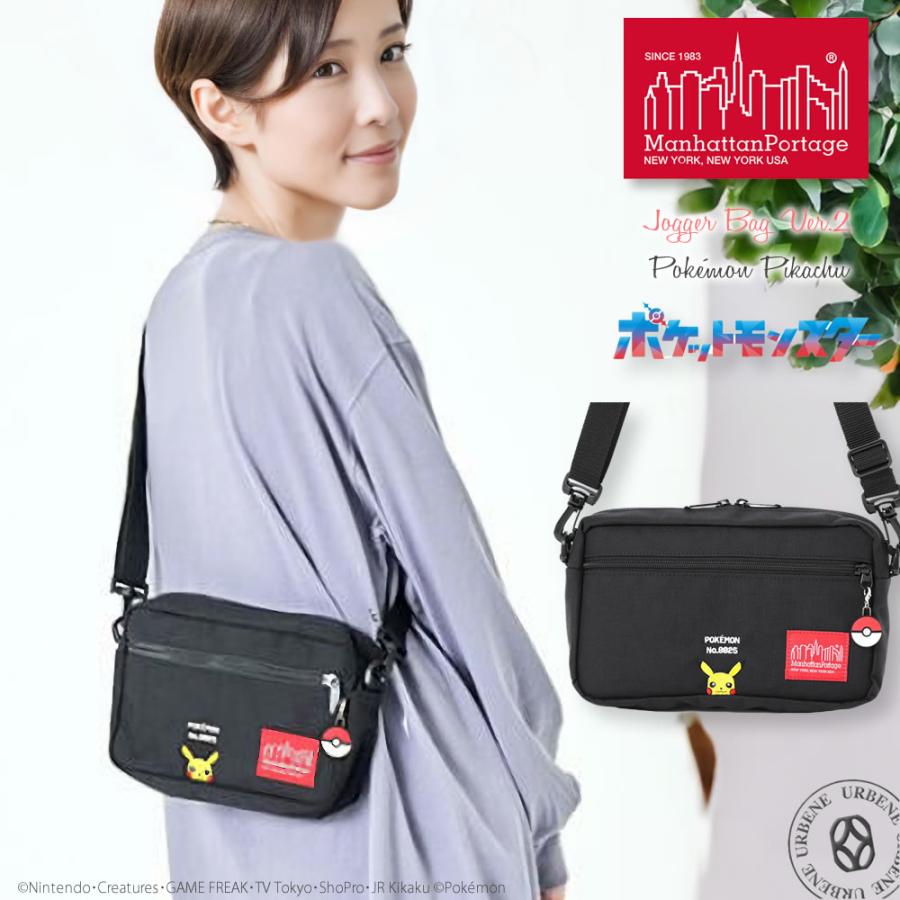 ビ*ム様 マンハッタンポーテージ ショルダーバック　ポケモンコラボピカチュウ Manhattan Portage（マンハッタンポーテージ） ポケモン ピカチュウ