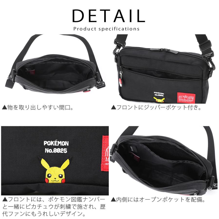 Manhattan Portage（マンハッタンポーテージ） メッセンジャーバッグ