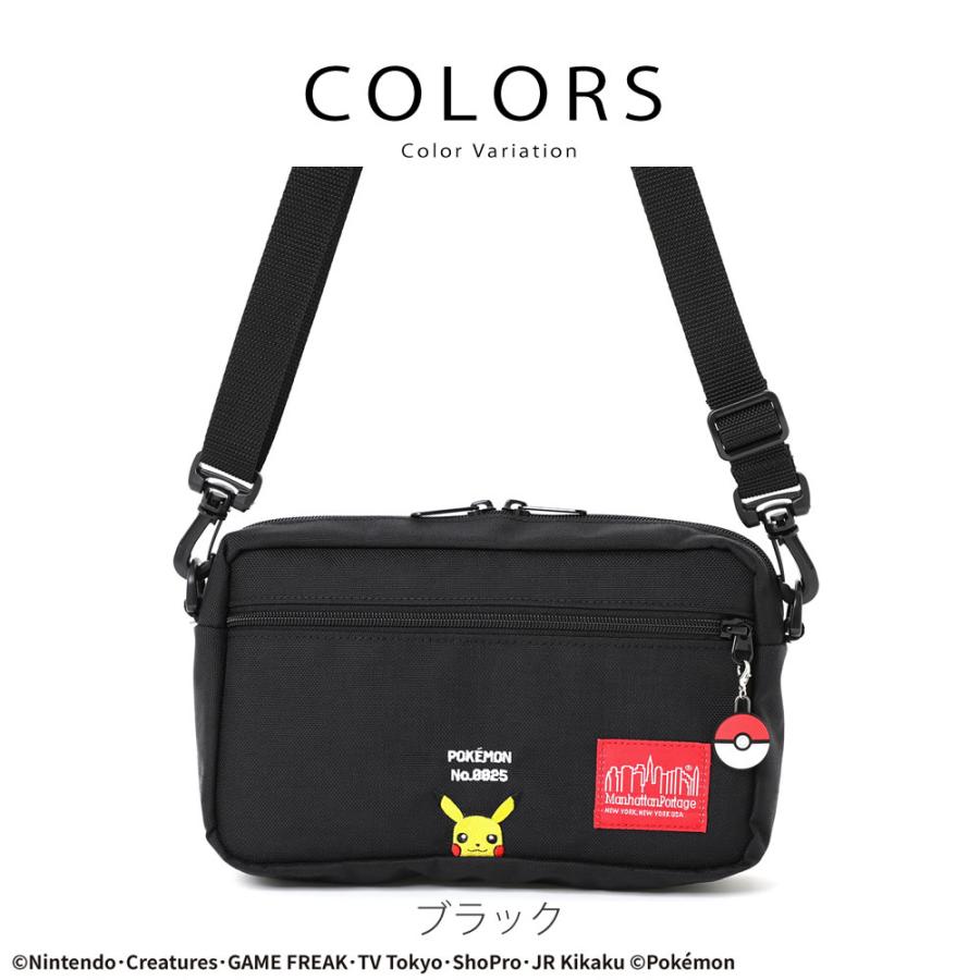 Manhattan Portage（マンハッタンポーテージ） メッセンジャーバッグ