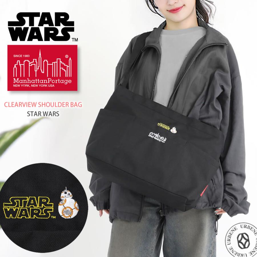 Manhattan Portage（マンハッタンポーテージ） ショルダーバッグ