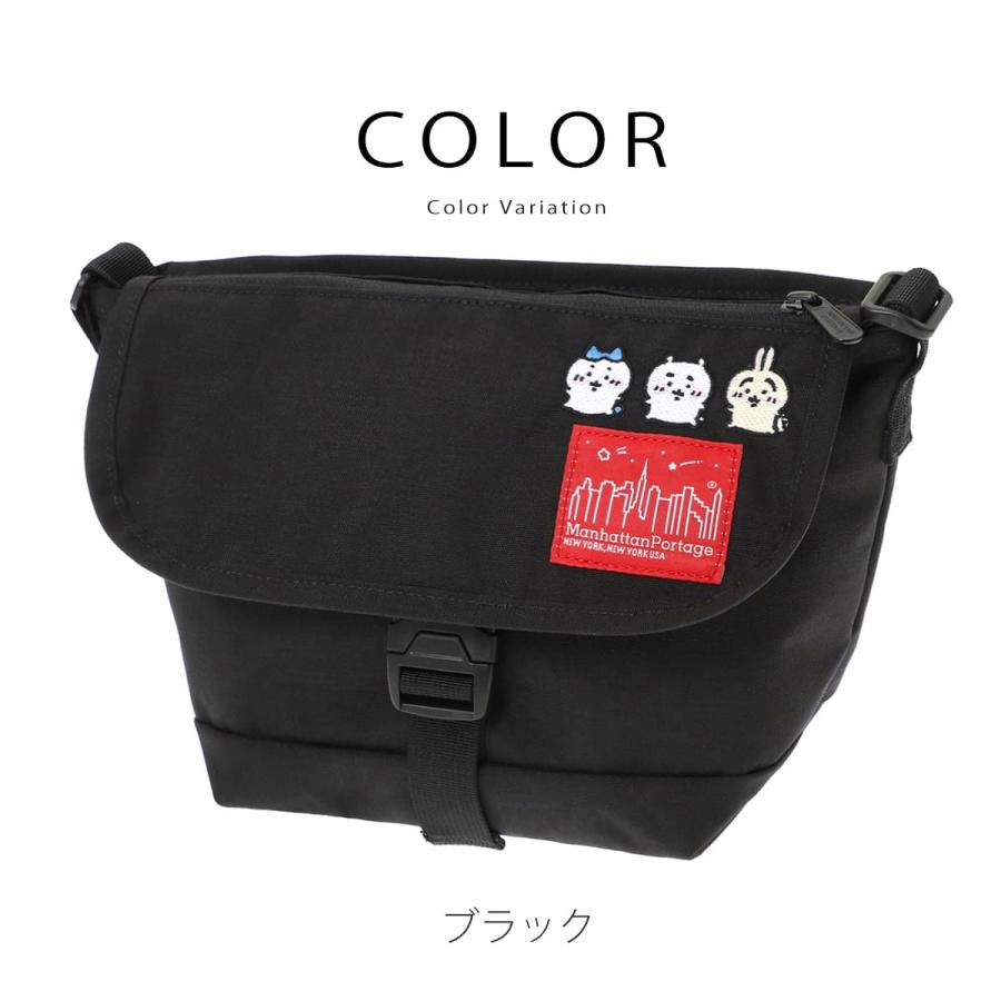 Manhattan Portage（マンハッタンポーテージ） ちいかわ ショルダー