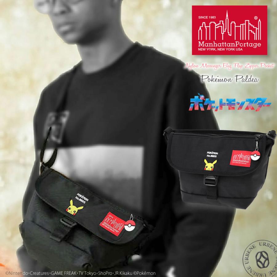 Manhattan Portage（マンハッタンポーテージ） メッセンジャーバッグ
