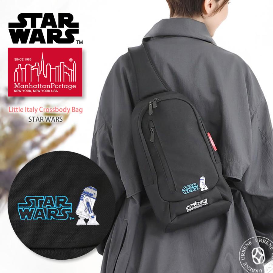 Manhattan Portage ワンショルダーバッグ マンハッタンポーテージ