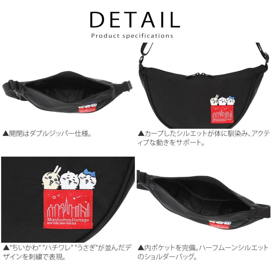 Manhattan Portage（マンハッタンポーテージ） ちいかわ コラボ