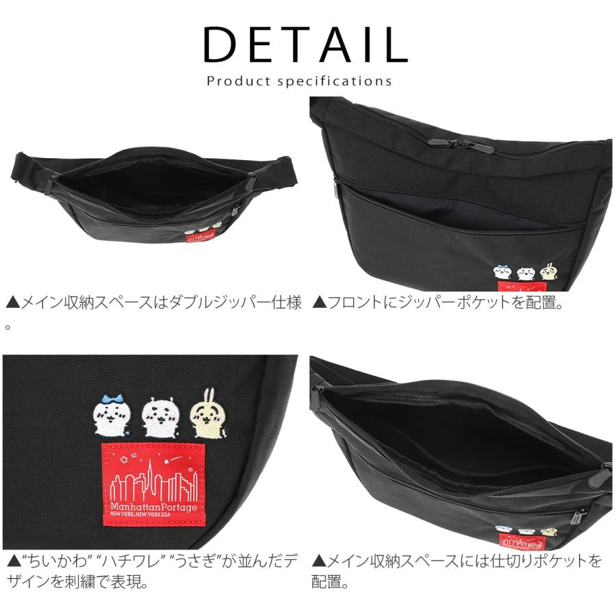 Manhattan Portage（マンハッタンポーテージ） ちいかわ コラボ