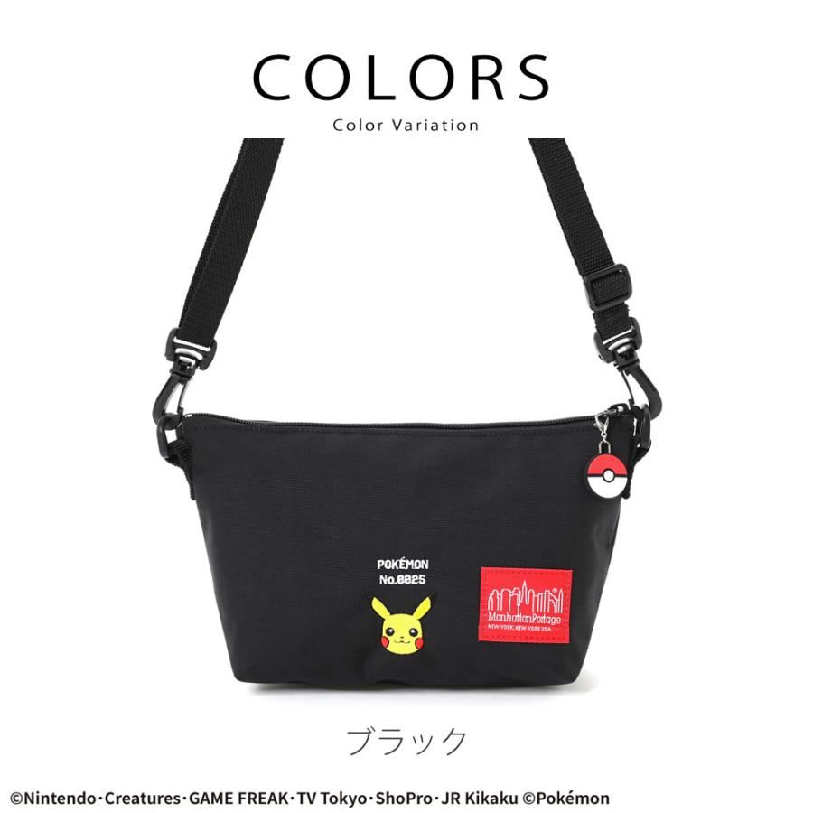 Manhattan Portage（マンハッタンポーテージ） ショルダーバッグ