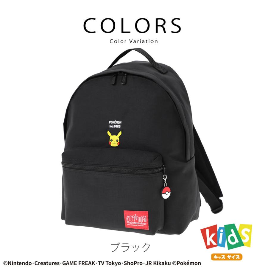 マンハッタンポーテージ ポケモン リュック ピカチュウ ビッグアップルバックパック 15L A4 MP1210-3PKMN25 メンズ レディース キッズ 限定モデル P10倍 送料無料 誕生日プレゼント ギフト ラッピング無料 【正規代理店】 Manhattan Portage（マンハッタンポーテージ） 子供用 デイバッグ