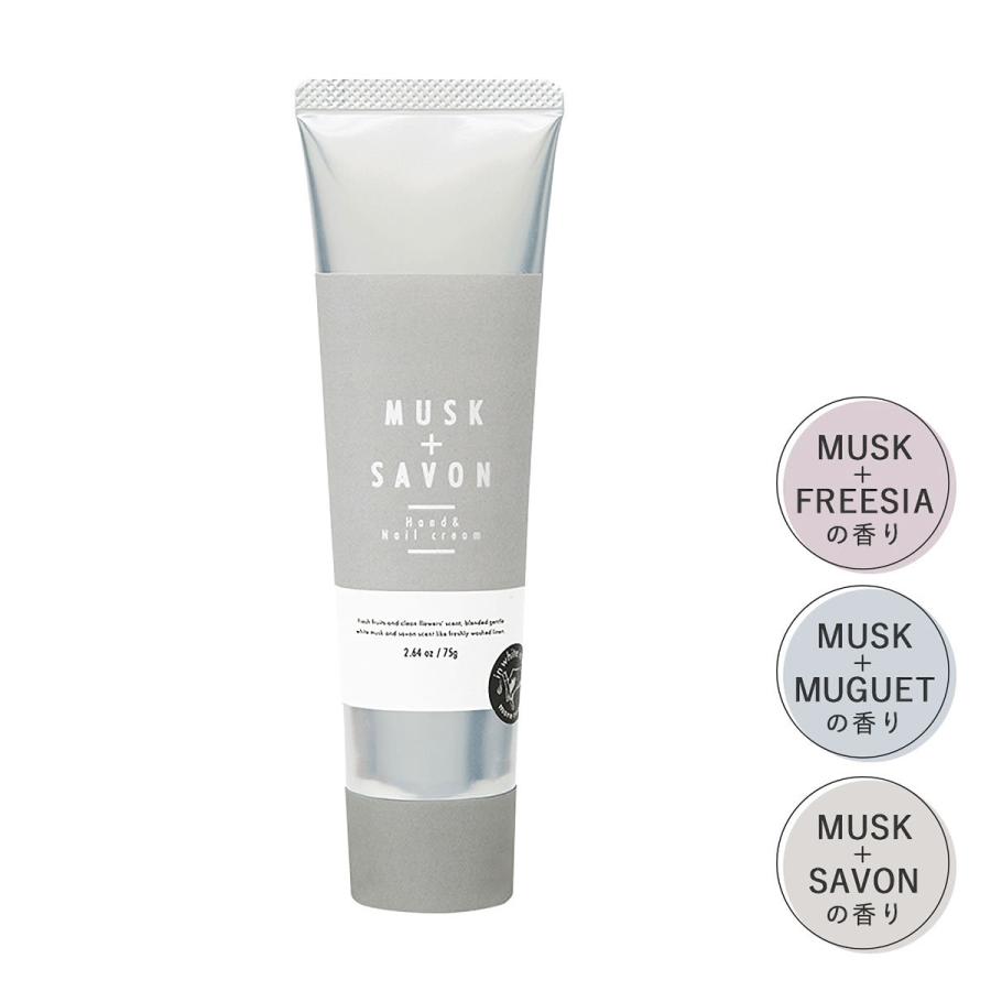 More Room モアルーム ハンド ネイルクリーム 手指 ハンドクリーム ボディフレグランス パフューム ユニセックス ハンドケア 全身保湿ケア Mrm 10 ジーンズ カジュアル アーベン 通販 Yahoo ショッピング