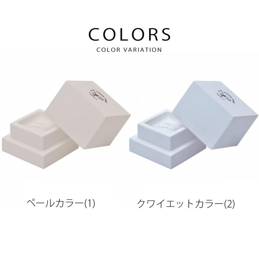 more room More モアルーム アロマストーンディフューザー 置き型 (mrm
