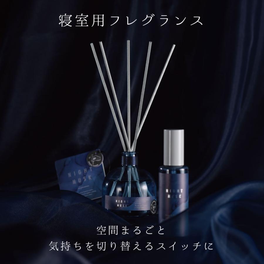 寝室用フレグランス モアルーム ナイトムスク ガラスボトル 置き型 リードディフューザー エアーフレッシュナー More room Night Musk ホワイトムスク 爆買 | more room | 06