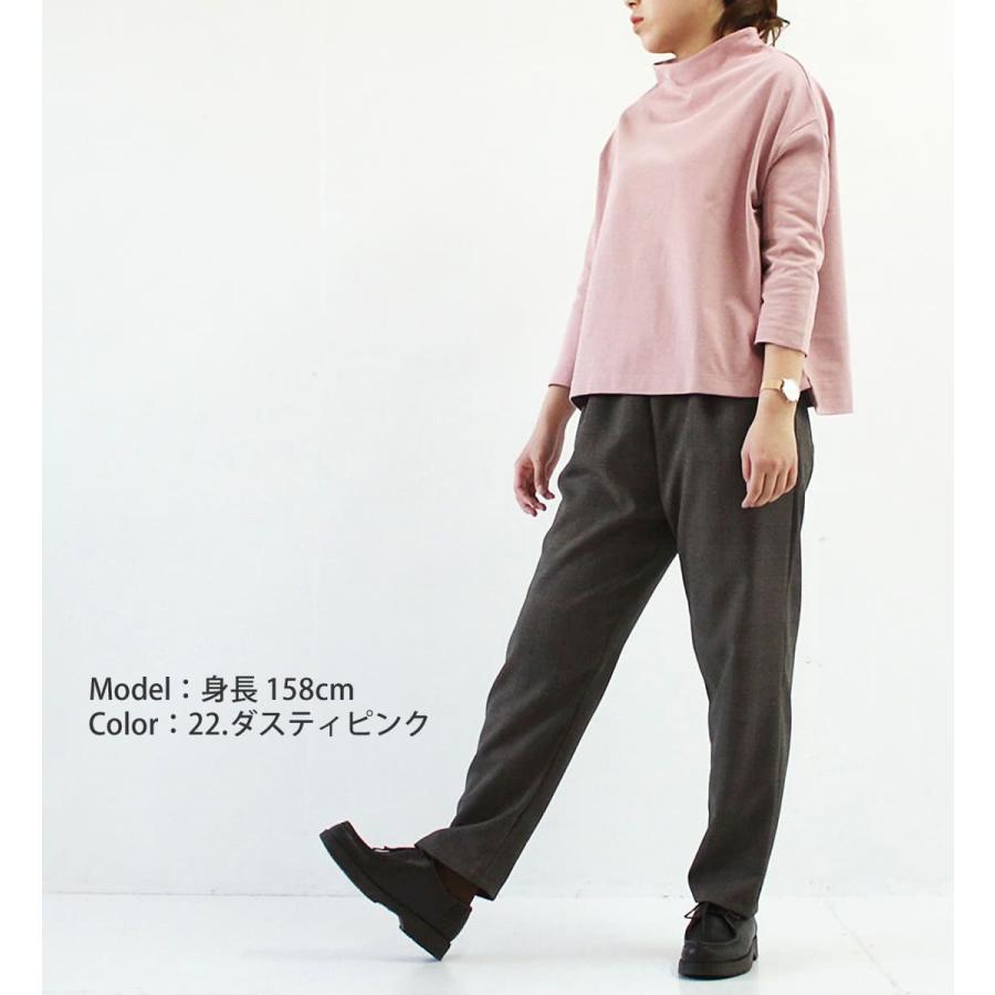 ナル Naru デラヴェジャージボトルネックプルオーバー 6305 長袖 トップス レディース カットソー 南出メリヤス 楽天 おしゃれ アーベン Naru 6305 ジーンズ カジュアル アーベン 通販 Yahoo ショッピング