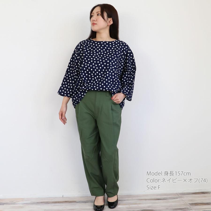 レディース ブラウス NARU ナル 60ローンリップルドット ファッスン