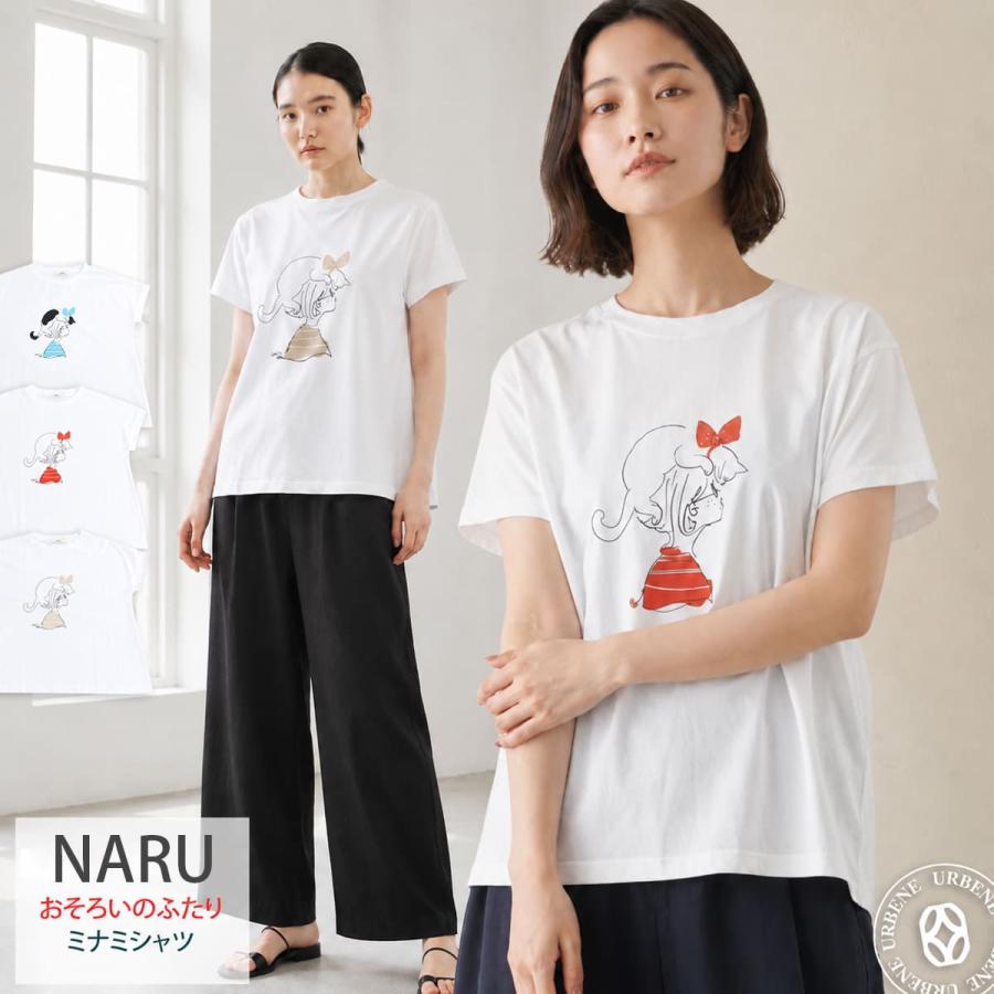NARU ナル ミナミシャツ レディース Tシャツ 日本製 綿100％ フレンチスリーブ のりcorin コラボ イラストプリント 猫_nar_ltt | 