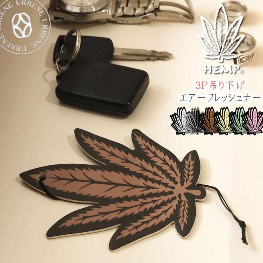 3枚組 Hemp ヘンプ 3p 吊り下げ エアーフレッシュナー カーフレグランス ホワイトムスク 芳香剤 リビング 車内 お部屋 トイレ オフィス 車用品 カー用品 Nax 52 ジーンズ カジュアル アーベン 通販 Yahoo ショッピング