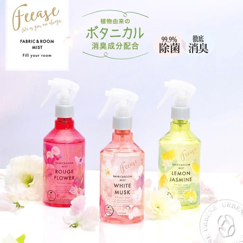 Feease 除菌 消臭 デオドラント ルームミスト 空間 布製品用 エアーフレッシュナー スプレー フィース カーフレグランス ボタニカルデオドラント おしゃれ Oa Fee 1 ジーンズ カジュアル アーベン 通販 Yahoo ショッピング