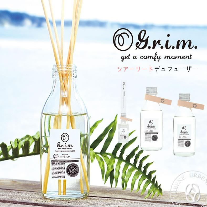 G R I M グリム ガラス瓶 シアーリードディフューザー エアーフレッシュナー エッセンシャルオイル ルームフレグランス おしゃれ Oa Grm 7 ジーンズ カジュアル アーベン 通販 Yahoo ショッピング