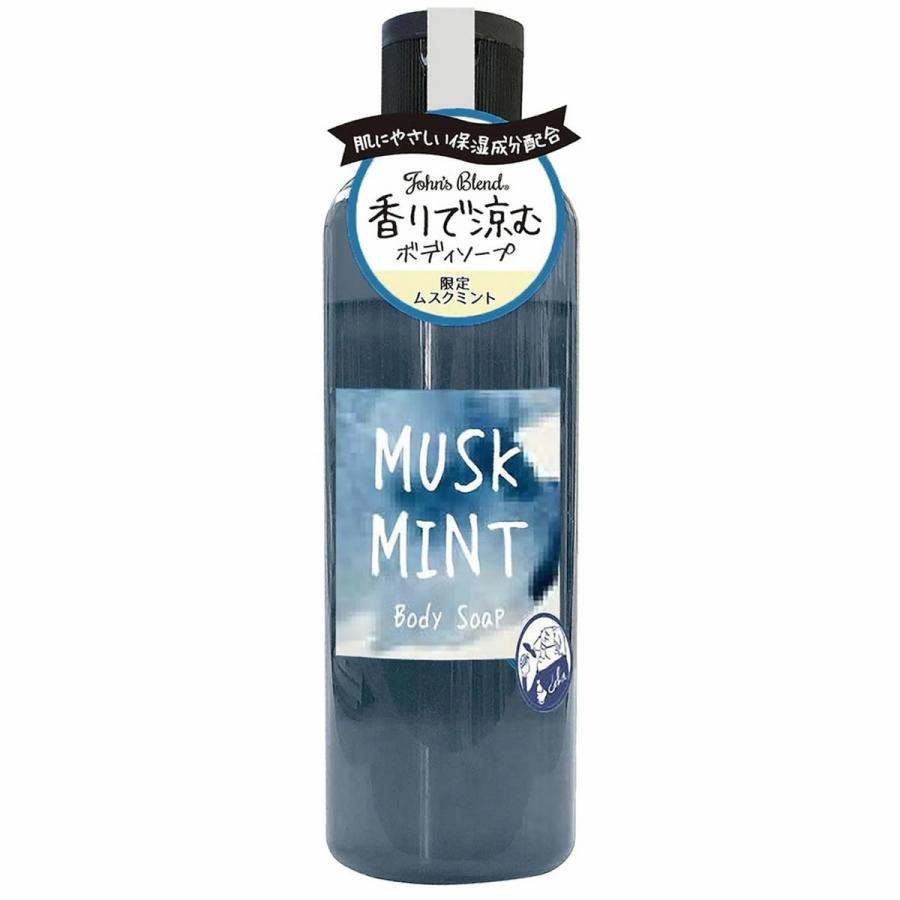 ジョンズブレンド　ボディソープ 詰め替え  400ml×5個セット no-jon58-03.jpg