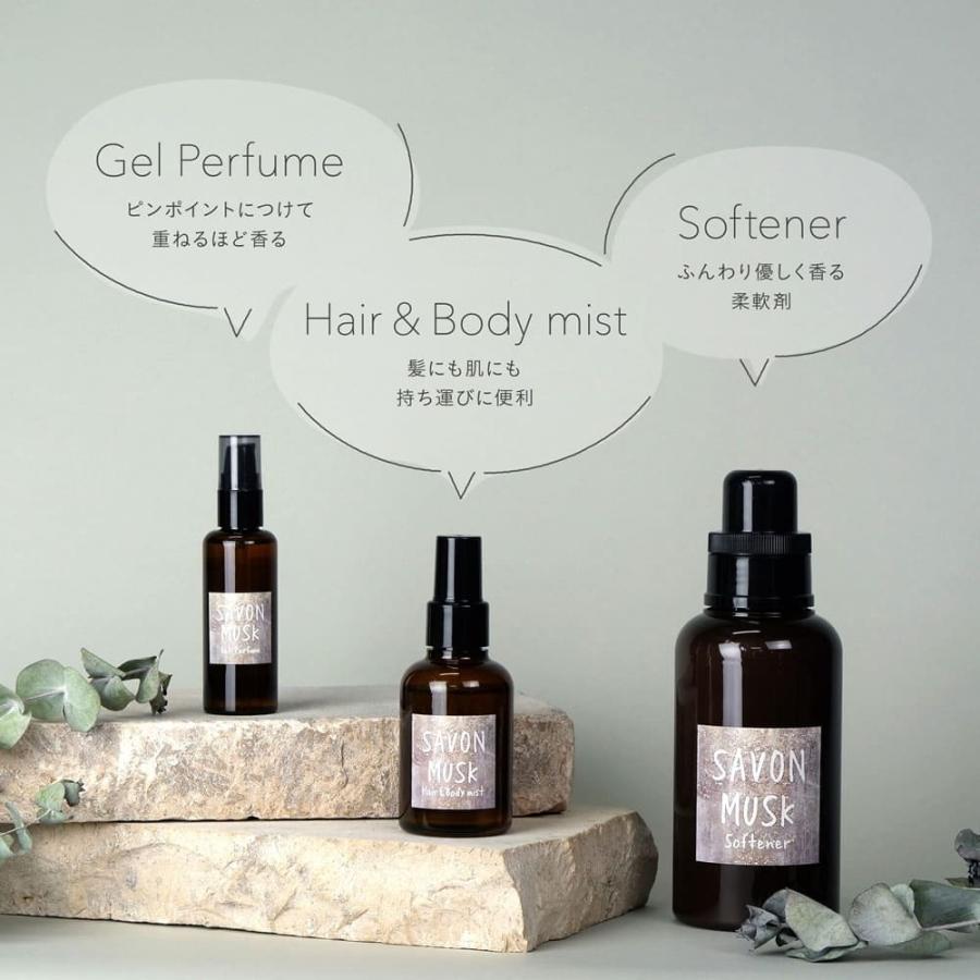 John's Blend 限定のサボンムスクの香り ジョンズブレンド ヘアー