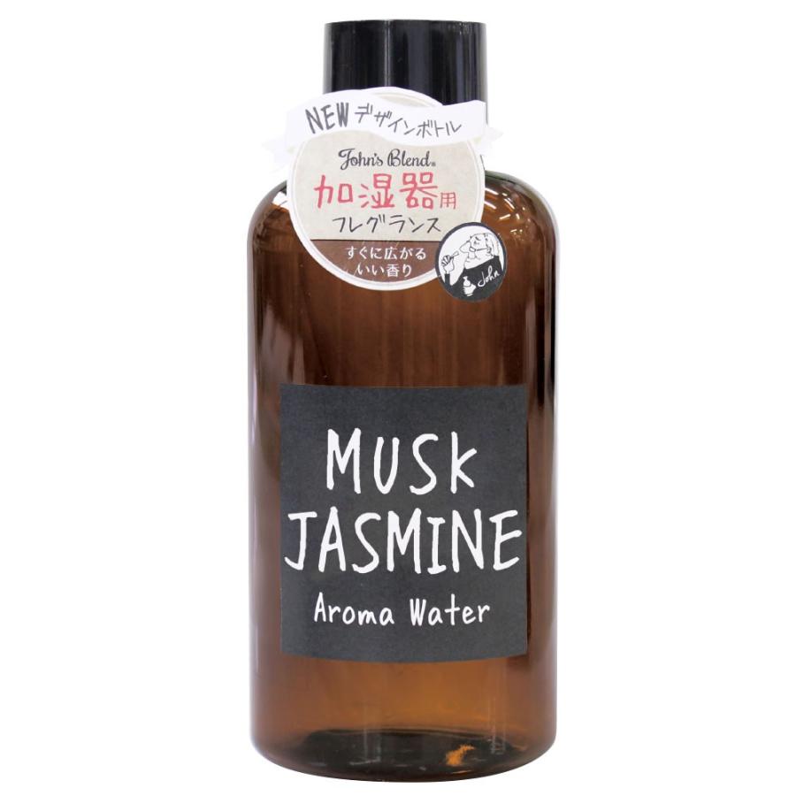 ジョンズブレンド 電気式 アロマディフューザー アロマウォーター 250ml セ Amazon.co.jp: ホワイトムスク アロマウォーター ジョンズブレンド 大