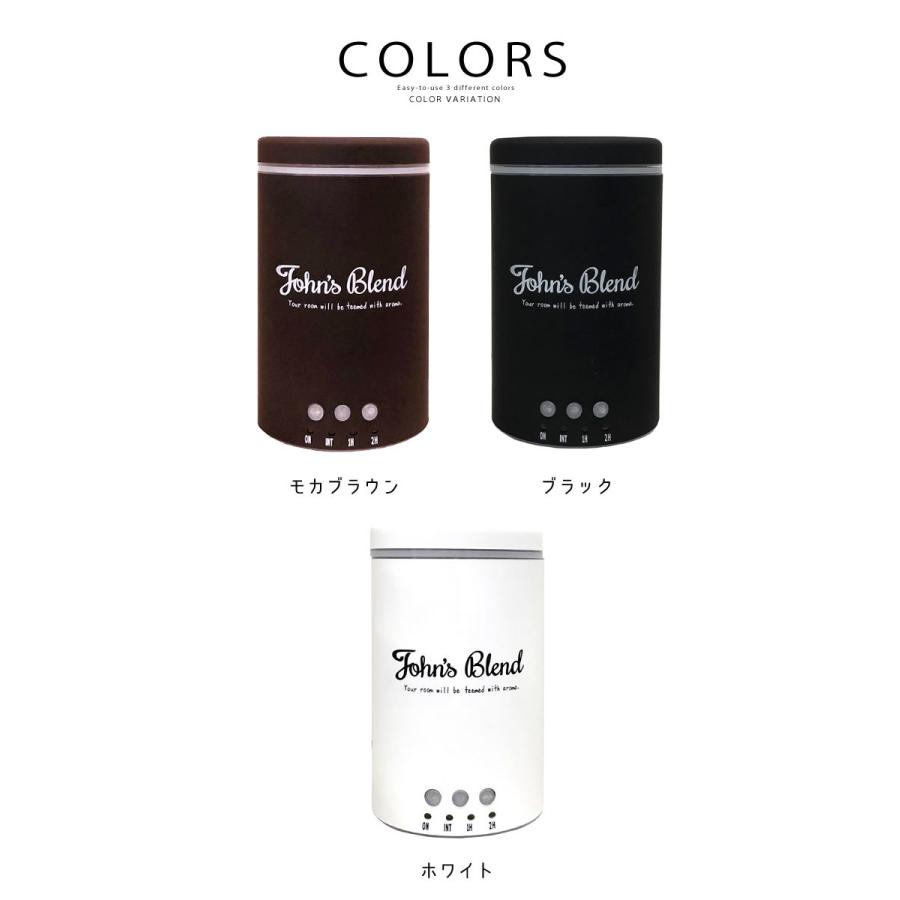 John's Blend ジョンズブレンド アロマディフューザーとアロマウォータ John's Blend ジョンズブレンド アロマディフューザー 超音波振動加湿