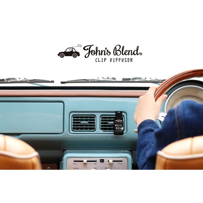 ジョンズブレンド クリップディフューザー カーフレグランス John's