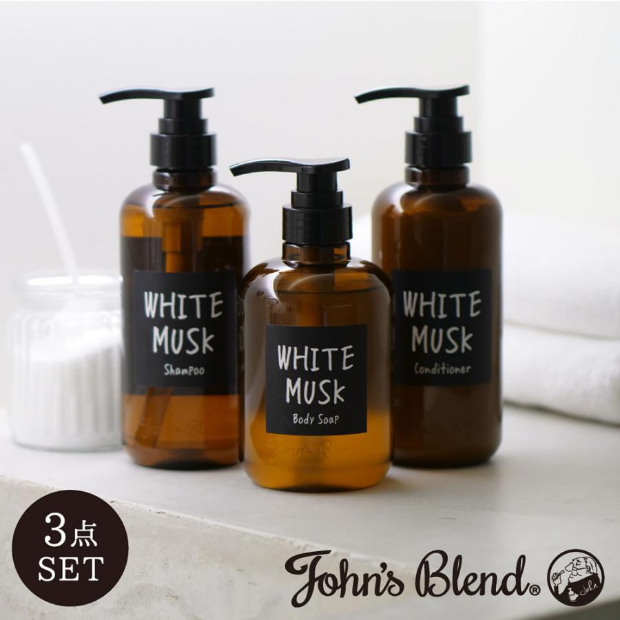 ハッピーお得！【シャンソン化粧品】3個セット ハッピー様専用お得！【シャンソン化粧品】3個セット 【公式通販】