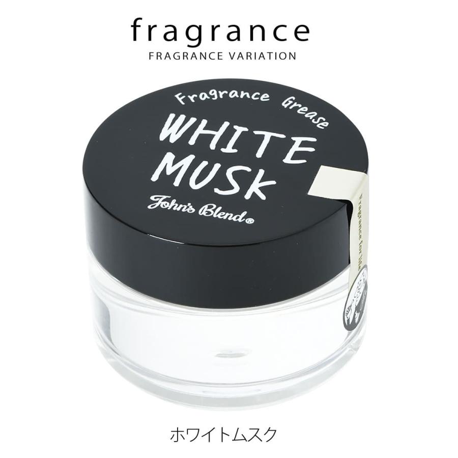 【値下げ不可】フレグランスグリース ホワイトムスク John's Blend 濡れ感＆ツヤ髪スタイル ジョンズブレンド フレグランス