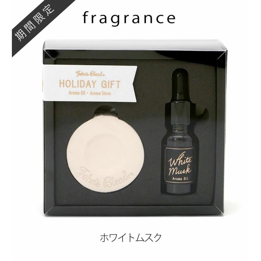 John's Blend 【Holiday Gift フレグランスセット】ジョンズブレンド